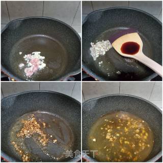 肉末榨菜汤米粉的做法步骤：3
