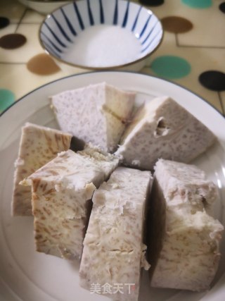 蒸荔浦芋头的做法步骤：7