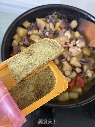 咖喱土豆鸡肉饭的做法步骤：13