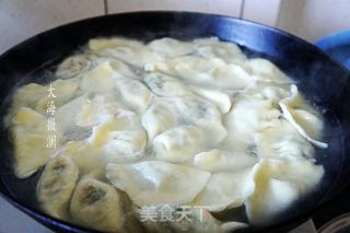 胡萝卜缨猪肉馅水饺的做法步骤：8