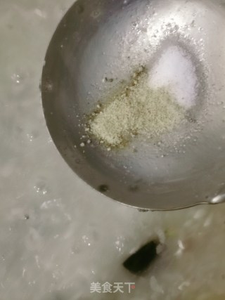 皮蛋瘦肉粥的做法步骤：12