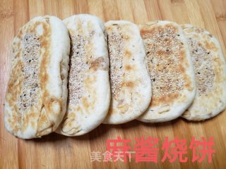 麻酱烧饼的做法步骤：16