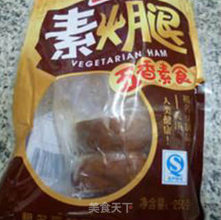 香芹素火腿炒饭的做法步骤：3