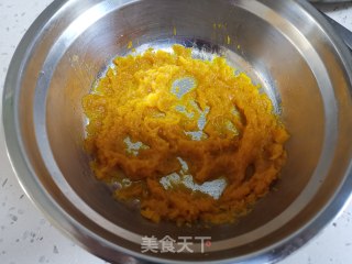 南瓜小金鼠的做法步骤：2