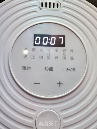 鸡肉南瓜焖饭的做法步骤：5
