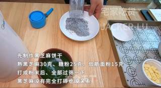 黑芝麻奶油夹心饼干，美味小甜品，颜值超高，非常适合做小礼盒哦！的做法步骤：1