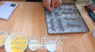 黑芝麻奶油夹心饼干，美味小甜品，颜值超高，非常适合做小礼盒哦！的做法步骤：6