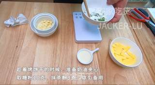 黑芝麻奶油夹心饼干，美味小甜品，颜值超高，非常适合做小礼盒哦！的做法步骤：7