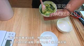 黑芝麻奶油夹心饼干，美味小甜品，颜值超高，非常适合做小礼盒哦！的做法步骤：12