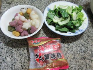 青菜蟹味棒花色年糕的做法步骤：1