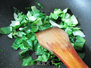 青菜蟹味棒花色年糕的做法步骤：3