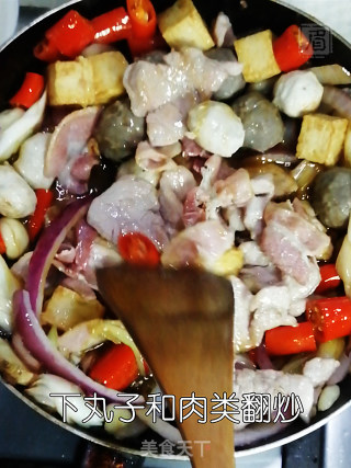 小龙虾调味料版麻辣香锅的做法步骤：5