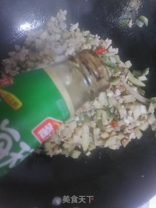 萝卜干炒肉末的做法步骤：12