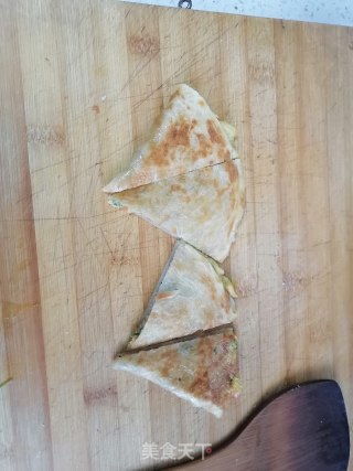 时蔬太阳饼的做法步骤：8