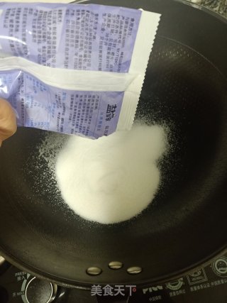 蒜香花生米的做法步骤：9