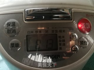红薯红豆水的做法步骤：6