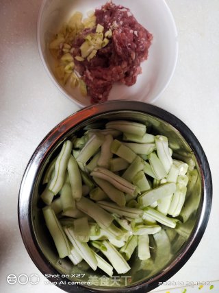 肉末炒白芸豆的做法步骤：1