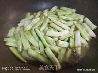 牛肉炒白芸豆的做法步骤：6
