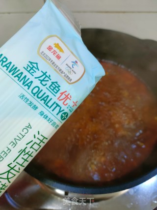 香辣肉末茄子焖面的做法步骤：14
