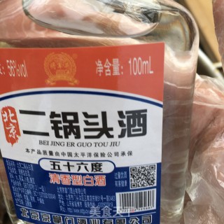 生呛赤夹蟹的做法步骤：19