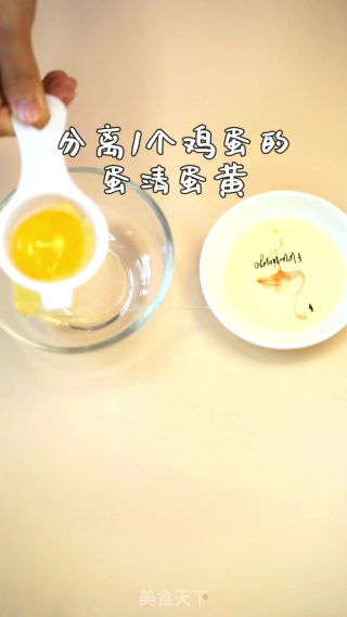 月亮虾蛋饼的做法步骤：1