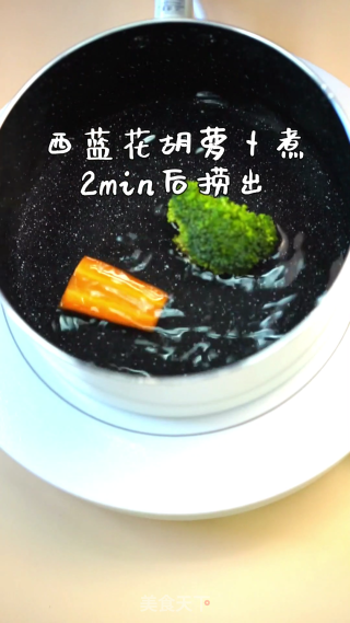 月亮虾蛋饼的做法步骤：3