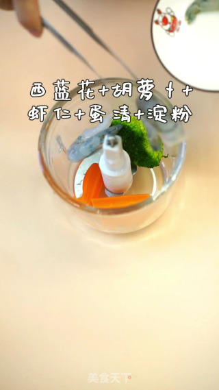 月亮虾蛋饼的做法步骤：4
