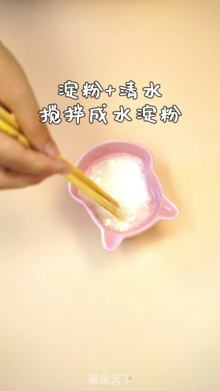 月亮虾蛋饼的做法步骤：5