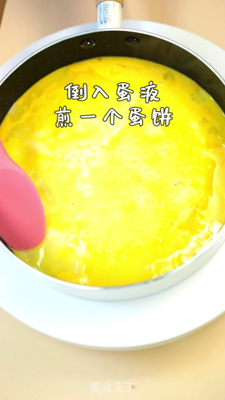 月亮虾蛋饼的做法步骤：7