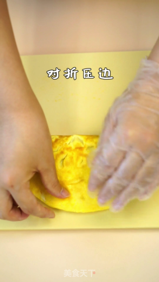 月亮虾蛋饼的做法步骤：9