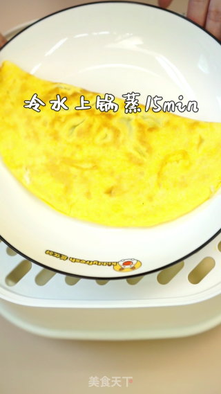 月亮虾蛋饼的做法步骤：10