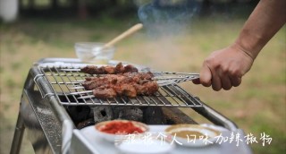 烤羊肉串的做法步骤：6