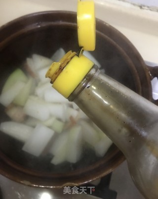 萝卜白胡椒炖烧肉的做法步骤：9