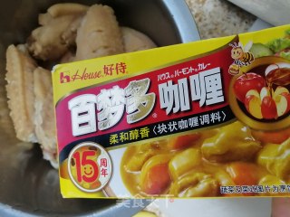 咖喱鸡翅的做法步骤：2