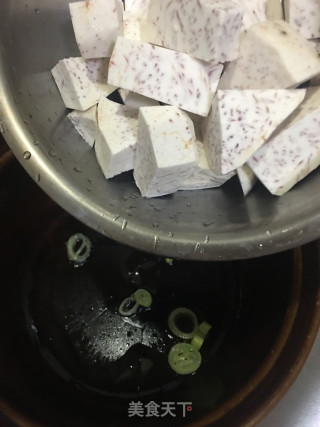 芋头豌豆糊的做法步骤：3