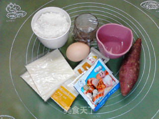 芝士红薯夹心豆浆华夫饼的做法步骤：1