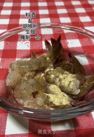 鲜虾粥的做法步骤：3