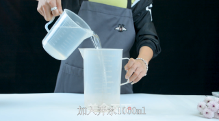 芋泥紫薯椰奶热饮的做法的做法步骤：2
