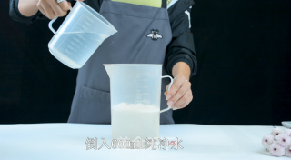 芋泥紫薯椰奶热饮的做法的做法步骤：3