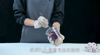 芋泥紫薯椰奶热饮的做法的做法步骤：6