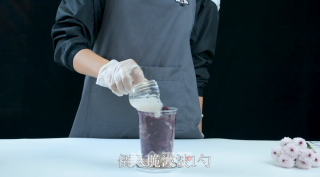 芋泥紫薯椰奶热饮的做法的做法步骤：7