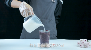 芋泥紫薯椰奶热饮的做法的做法步骤：8