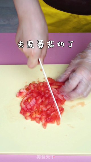 猪肉茄子打卤面的做法步骤：3