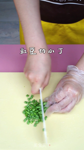 猪肉茄子打卤面的做法步骤：4