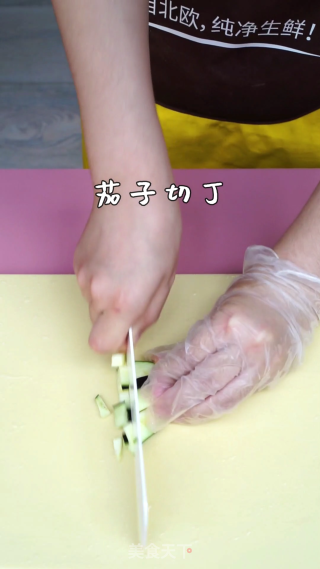 猪肉茄子打卤面的做法步骤：5