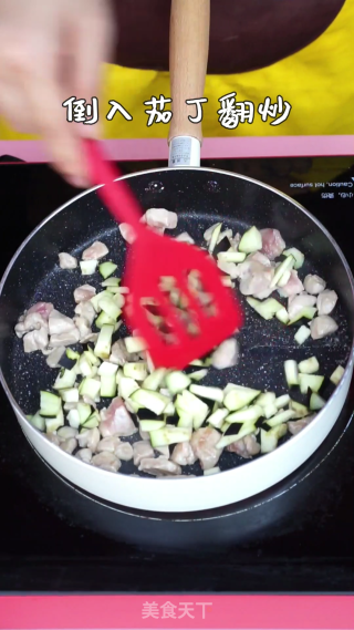 猪肉茄子打卤面的做法步骤：8