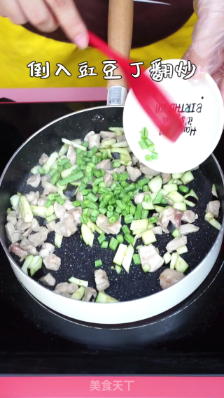 猪肉茄子打卤面的做法步骤：9