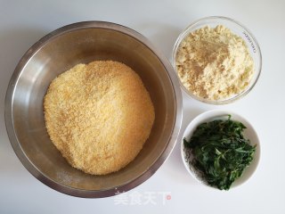 野菜窝窝头的做法步骤：1