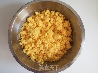 野菜窝窝头的做法步骤：2