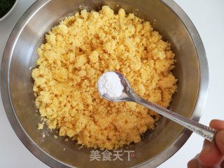 野菜窝窝头的做法步骤：4